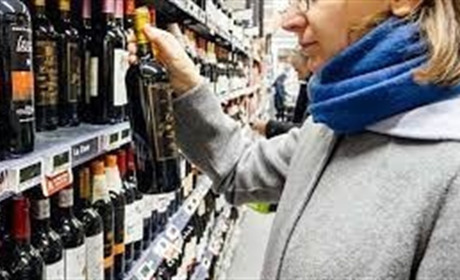 На Сумщині дозволили продавати алкоголь на вихідних