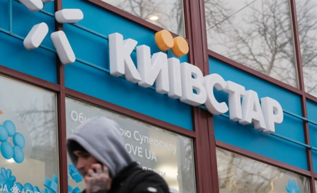 Тарифи Київстар зміняться — на скільки піднімуть ціни