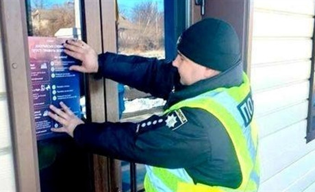 Як попередити шахрайство: поліцейські Первомайщини перелічили популярні злочинні схеми