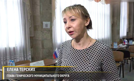Ексочільниця Генічеської окупаційної адміністрації отримала 10 років позбавлення волі