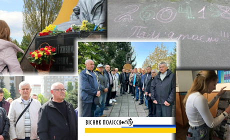 Роковини Чорнобильської аварії - вшанування подвигу ліквідаторів у громадах Вараського району