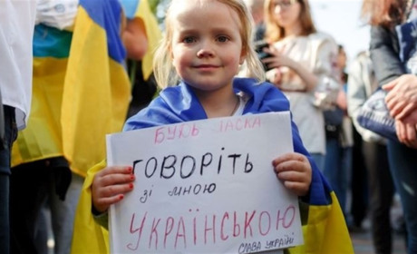 Сфера послуг переходить на українську
