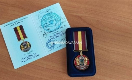 У Вараші вручили нагороди за активності у воєнний час