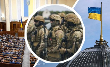 Військовий стан та загальну мобілізацію продовжили на дев’яносто діб