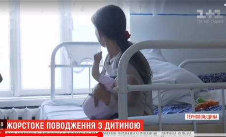 На Кременеччині викликали поліцію до п'яної  матері через жорстоке поводження з немовлям: відео ТСН