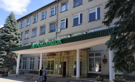 Новокаховський агроколедж запрошує на навчання