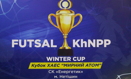Другий тур «KhNPP Winter Cup» завершено, боротьба за чемпіонство в розпалі