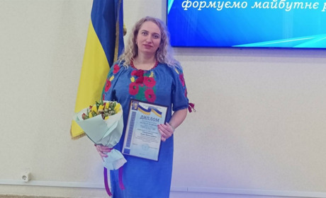 Викладачка з Глухова здобула друге місце в обласному етапі конкурсу «Учитель року-2025»