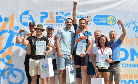 У Вараському районі провели крос-триатлону в підтримку ЗСУ