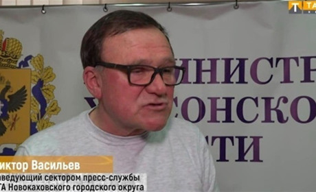 За колабораційну діяльність судитимуть колишнього директора музею історії Нової Каховки