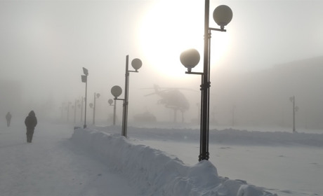 На початку тижня синоптики прогнозують туман, ожеледицю та невеликий сніг