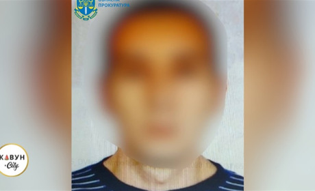 Херсонцю, який працевлаштувався до каральних органів ворога, оголосили про підозру