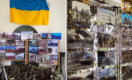 "Незламний Тростянець". У місті пройшла виставка присвячена другій річниці визволення. Фоторепортаж