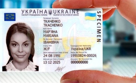Як оформити перший паспорт та номер платника податків одночасно