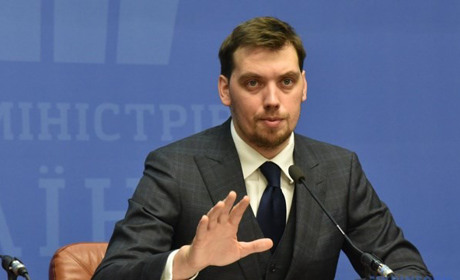 Олексій Гончарук: «Субсидії цього року не зменшаться»