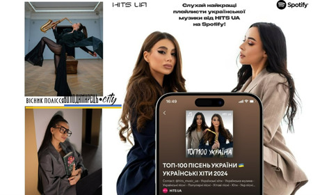 Дівчина із саксофоном – володимирчанка виступає на українських та міжнародних сценах