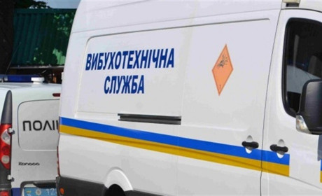 СБУ: за хвилею псевдомінувань по всій країні стоїть РФ, яка намагається розхитати ситуацію в Україні