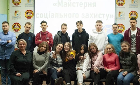 У Конотопі влаштували форум для молоді. Навчали писати бізнес-плани та працювати у команді