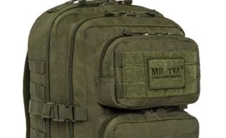 Військовий рюкзак: надійність та функціональність у будь-яких умовах