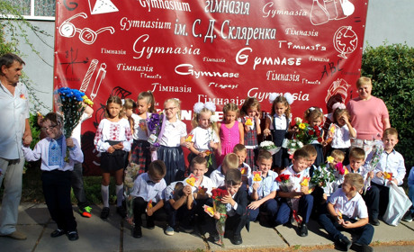 Фоторепортаж зі свята першого дзвоника у Золотоноші
