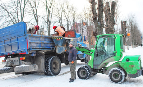 Щоденний дайджест від Золотоноша.City: зустрічаємо новий день – 26 січня 2022 року