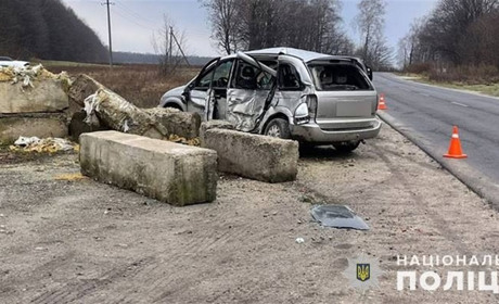 На Кременеччині у аварії загинуло немовля