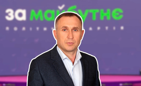 Василь Ковенько: «Щоб завтра люди не перекривали трасу, починати треба із Стратегії розвитку громад»