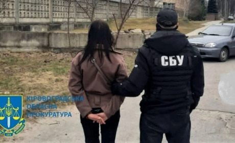 21-річну російську агентку з Кіровоградщини засудили на довічне за держзраду: що відомо