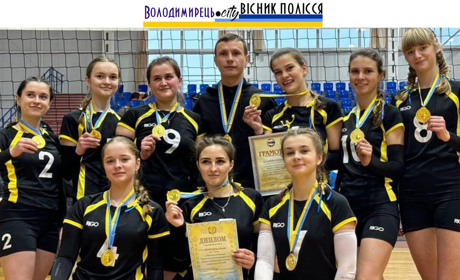 "Поличанки" – волейболістки з Полиць переможці Чемпіонату