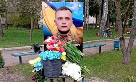 У Макошиному відкрили меморіальну дошку загиблому воїну Леоніду Кнуту