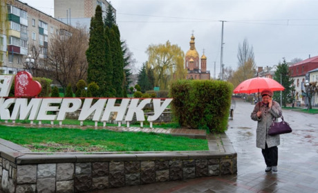 Для переселенців, які приїхали до Жмеринки: чат-бот із допомогою і підтримкою