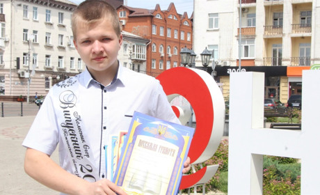 Все на «12»: реальна історія успішного учня