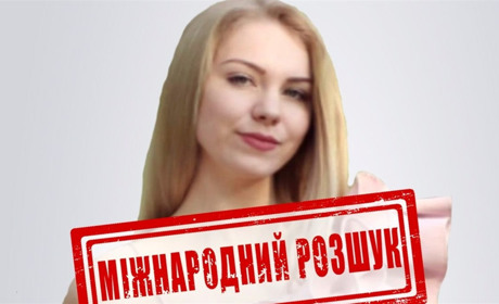 Росіянку, яка закликала чоловіка ґвалтувати жінок на Херсонщині, оголосили у міжнародний розшук