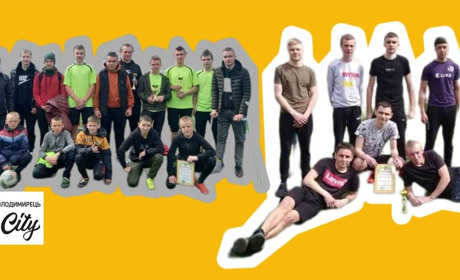 Школярі-футболісти з Володимирця, Хиноч і Довговолі стали чемпіонами