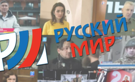 Росіяни поширюють на окупованих територіях пропагандистське телебачення