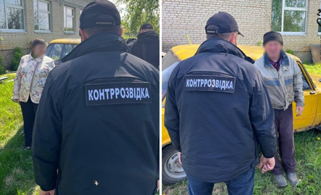 За підозрою у держзраді на Сумщині затримали подружжя пенсіонерів. Вони наводили російські «Гради»