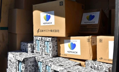 Черкащина відправила новий вантаж підтримки на Херсонщину