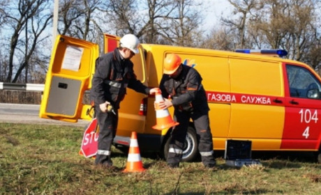 Вихід із газового тупика
