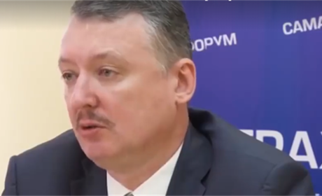 Російський терорист Стрєлков (Гиркін) розповів, чому не захопили Одесу на початку березня 2014