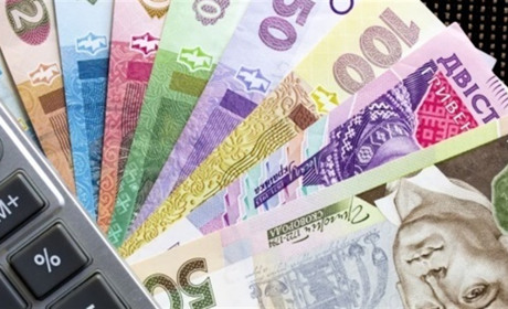 Гроші, податки, виплати: як зміниться наше життя з 1 грудня
