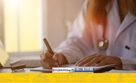Десять випадків, коли НСЗУ не покриє витрати на лікування в Україні