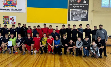 Хто переміг у фіналі II етапу всеукраїнських шкільних змагань "ПЛІЧ-О-ПЛІЧ" з футзалу у Звягелі?