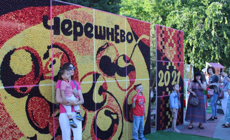 "Черешнево" бьет рекорды