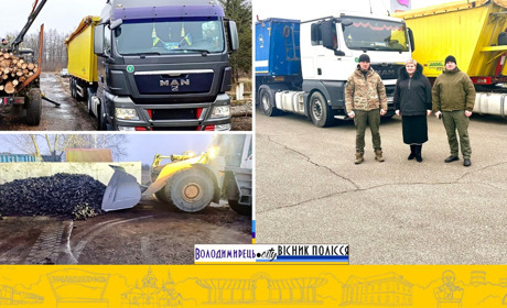 Вараська громада відправила допомогу Борозенській громаді в межах проєкту «Пліч-о-пліч»
