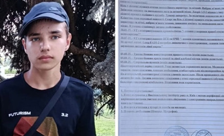 13-річний Михайло з Південного потребує термінової допомоги на лікування новоутворення