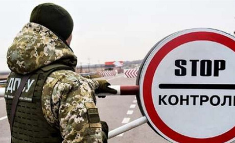 Измаильские пограничники рассказали, как мужчины сегодня могут выехать заграницу (видео)