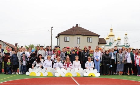 У Вараші відзначили ювілей реабілітаційного центру