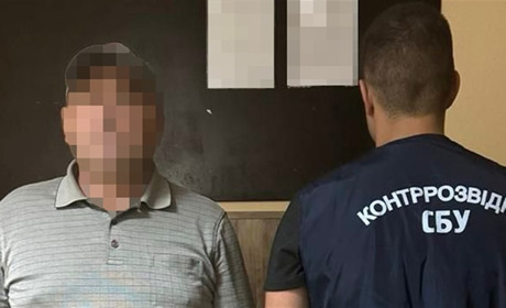 СБУ затримала адміністратора телеграм-каналу, який організував «схему для ухилянтів» на Чернігівщині