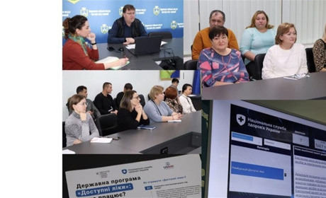 У Вараській міській раді зустрілися і з представниками аптечних закладів громади