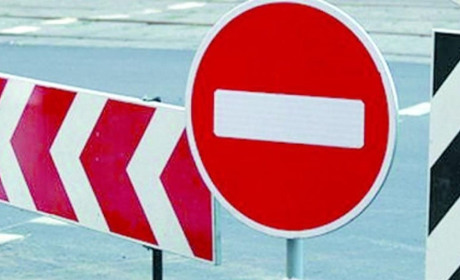 Під час святкування Дня Гадяча в місті перекриють рух через площу Соборну